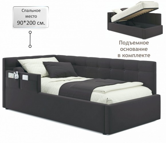 Кровать односпальная Bonna 2000x900 с ПМ NMB_TE-00005412