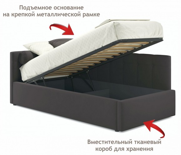 Кровать односпальная Bonna 2000x900 с ПМ NMB_TE-00005412