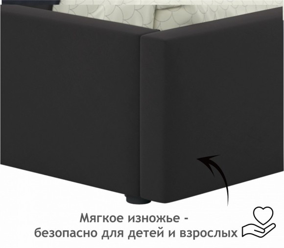 Кровать односпальная Bonna 2000x900 с ПМ NMB_TE-00005412