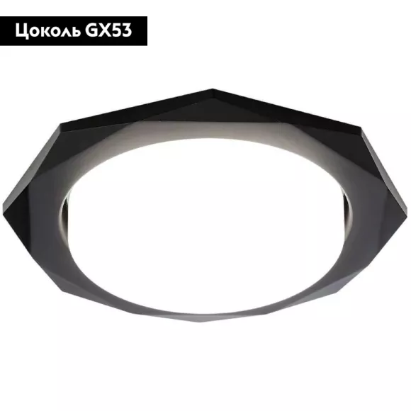 Встраиваемый светильник Ambrella Light GX53 Classic G180 BK Встраиваемый светильник Ambrella Light GX53 Classic G180 BK