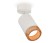 Спот Ambrella Light Techno XM6312005, GU5.3, 10W, белый