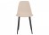 Стул Lilu WO_11659