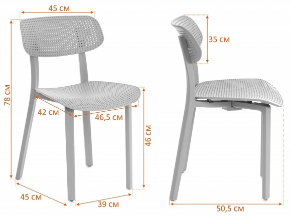 Стул Jolly TET_25324