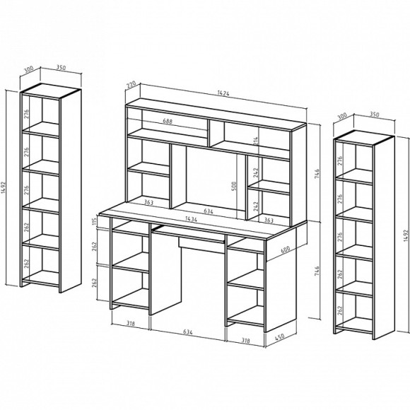 Набор для детской Лайт-6К СН MAS_USHLT-6K-SN-DM