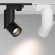 Трековый светильник Arlight LGD-TWIST-TRACK-4TR-R70-15W Day4000 025461