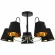 Люстра на штанге Illumico IL6120-5COU-79 BK GD