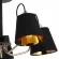 Люстра на штанге Illumico IL6120-5COU-79 BK GD, Модерн, Черный