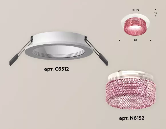 Встраиваемый светильник Ambrella Light Techno Spot XC6512042 (C6512, N6152), Белый, Розовый, Металл Встраиваемый светильник Ambrella Light Techno Spot XC6512042 (C6512, N6152), Белый, Розовый, Металл