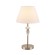 Настольная лампа Lumion Classi Vermont 8274/1T