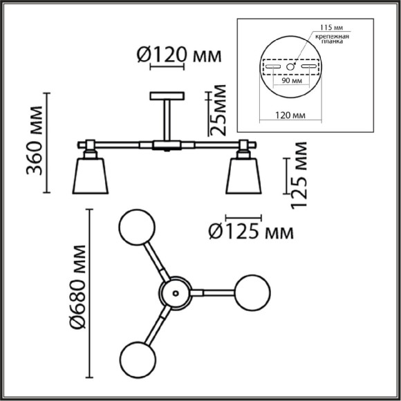 Люстра на штанге Lumion Rosalina 8097/3C