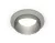 Встраиваемый светильник Ambrella Light Techno Spot XC6514023 (C6514, N6133)