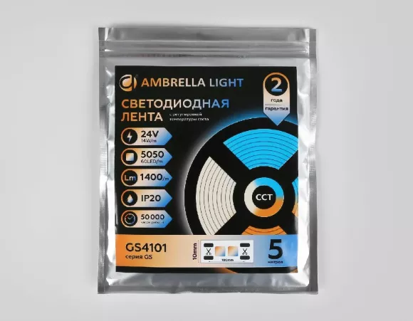 Светодиодная лента Ambrella Light LED Strip 24В 5050 14Вт/м 3000-6500K 5м IP20 GS4101