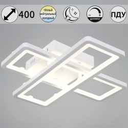 Потолочный светильник Reluce 03629-0.3-02B WH