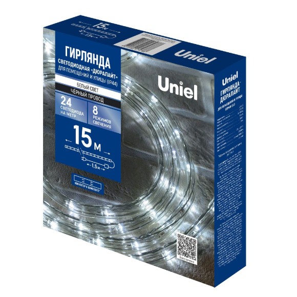 Уличная гирлянда Uniel ULD-D50 15M/С08 IP44 WHITE UL-00010907