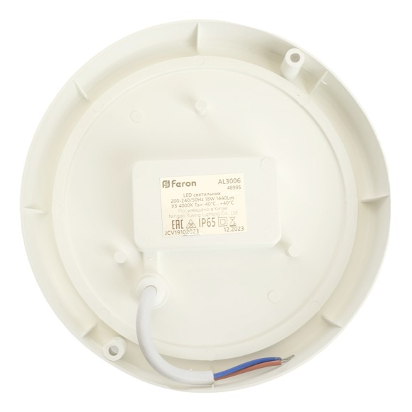 Настенно-потолочный светильник Feron AL3006 48995