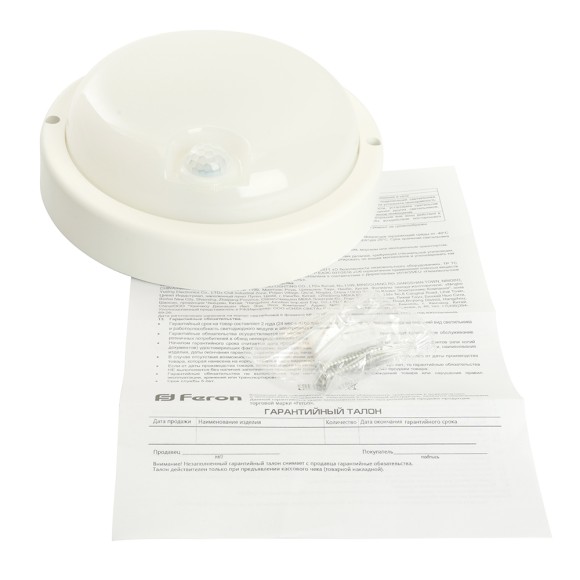 Настенно-потолочный светильник Feron AL3006 48995