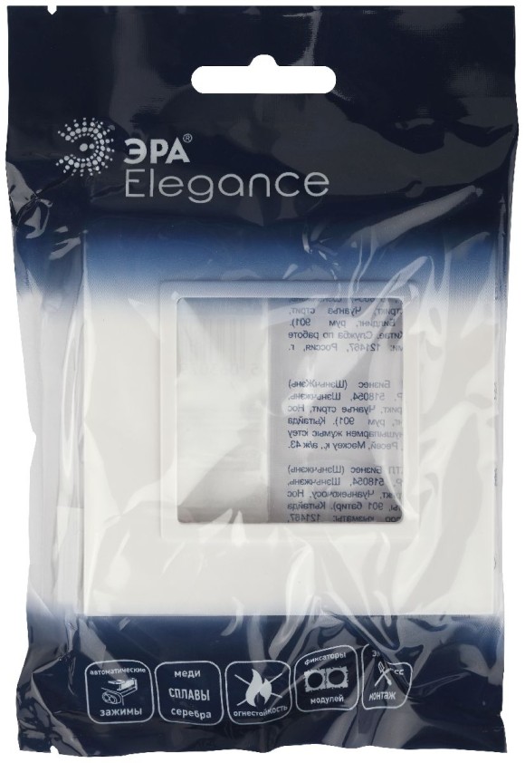 Рамка на 1 пост Эра 14-5011-01 Б0060571