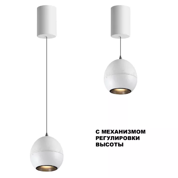 Подвесной светильник Sonex Sfero 359341 Подвесной светильник Sonex Sfero 359341