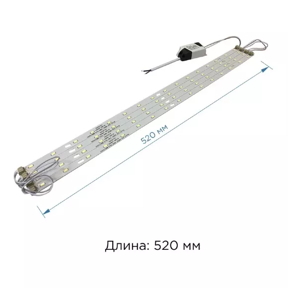 Комплект светодиодных линеек Apeyron Армстронг 5730 36Вт 3000К 12-140 Комплект светодиодных линеек Apeyron Армстронг 5730 36Вт 3000К 12-140