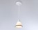 Подвесной светильник Ambrella Light Modern TR3166