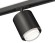 Комплект трекового светильника Ambrella Light Track System XT7723002 (A2537, C7723, N7160)