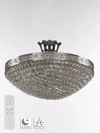 Потолочная люстра Bohemia Ivele Crystal 19321/35IV/LED-DIM Ni
