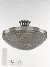 Потолочная люстра Bohemia Ivele Crystal 19321/35IV/LED-DIM Ni