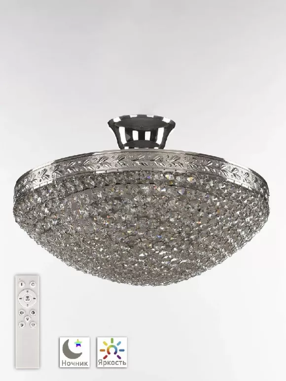 Потолочная люстра Bohemia Ivele Crystal 19321/35IV/LED-DIM Ni Потолочная люстра Bohemia Ivele Crystal 19321/35IV/LED-DIM Ni
