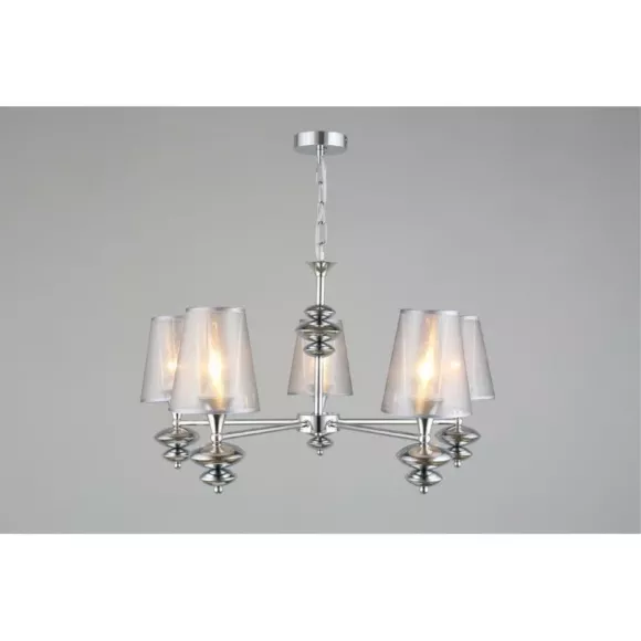 Подвесная люстра Omnilux Ligure OML-67503-05, Хром, Серый, Металл, декоративные элементы крупным планом