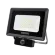 Прожектор Wolta WFL-30W/06S
