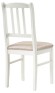 Стул Муриел WO_601119