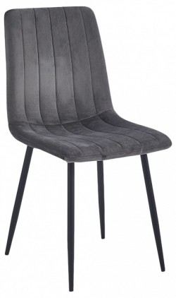 Стул Evoke Serenity HSBI_DC103_grey