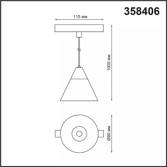 Трековый светильник NOVOTECH FLUM 358406 Трековый светильник NOVOTECH FLUM 358406