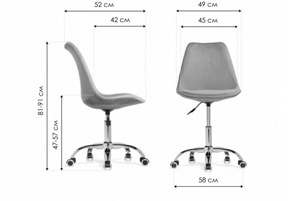 Кресло компьютерное Kolin WO_15788