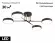 Потолочная люстра Ambrella Light Linetech Comfort FL516332, Черный, Белый, От теплого до холодного