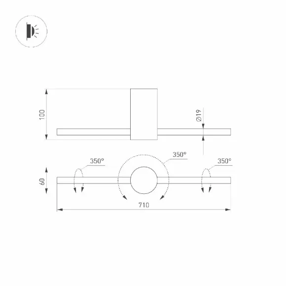 Схема размеров накладной светильник Arlight SP-PICASO-M-TURN-L700-12W Warm3000 (BK, 100 deg, 230V) 047345