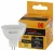 Лампа светодиодная Kodak LED MR16-7W-830-GU5.3 K 7Вт софит теплый белый свет GU5.3 Б0057638