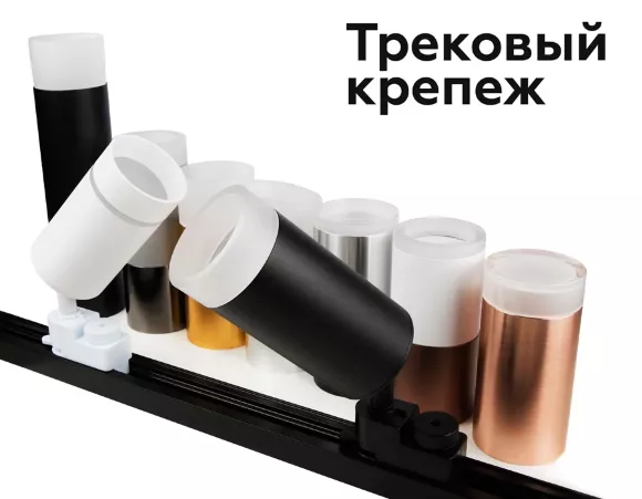 Насадка передняя Ambrella Light DIY Spot N6256, Белый, Акрил, Китай, вид сверху Насадка передняя Ambrella Light DIY Spot N6256, Белый, Акрил, Китай, вид сверху