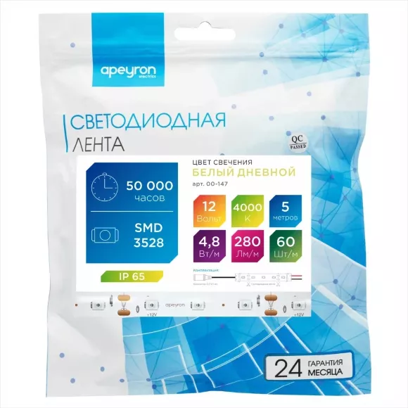 Светодиодная лента Apeyron 12В СТ 4,8Вт/м smd3528, 60д/м IP65 280Лм/м 5м 4000К 00-147 Светодиодная лента Apeyron 12В СТ 4,8Вт/м smd3528, 60д/м IP65 280Лм/м 5м 4000К 00-147