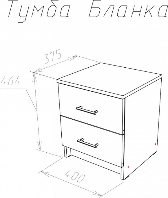Тумбочка Бланка NKM_72250074