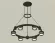 Подвесная люстра Ambrella Light Traditional (A9205, C9232, N8434) XR92051201