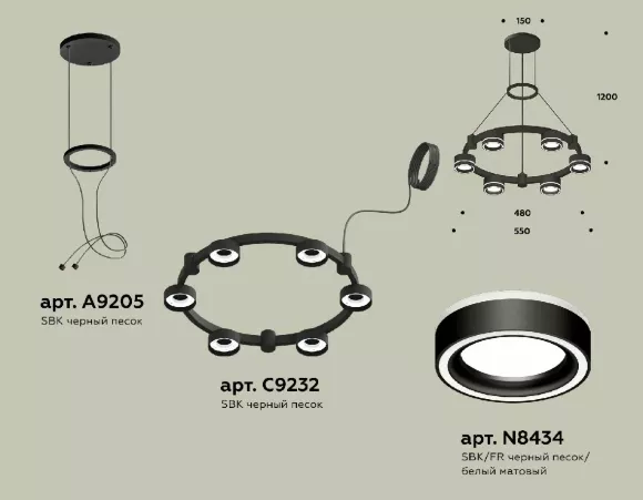 Подвесная люстра Ambrella Light Traditional (A9205, C9232, N8434) XR92051201 Подвесная люстра Ambrella Light Traditional (A9205, C9232, N8434) XR92051201
