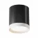 Потолочный светильник Maytoni Technical Hoop C086CM-GX53-MRD-BW