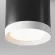 Потолочный светильник Maytoni Technical Hoop C086CM-GX53-MRD-BW