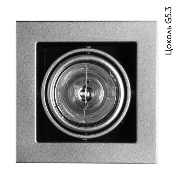 Встраиваемый светильник Arte Lamp Technika A5930PL-1SI Встраиваемый светильник Arte Lamp Technika A5930PL-1SI