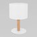 Настольная лампа TK Lighting 5217 Deva White