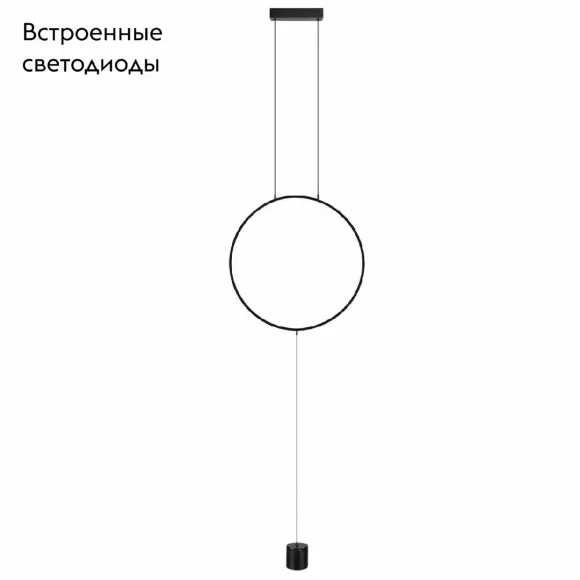 Торшер Odeon Light Teo 7022/27FL, Черный, Теплый белый, Металл Торшер Odeon Light Teo 7022/27FL, Черный, Теплый белый, Металл
