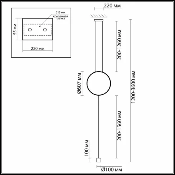 Схема размеров торшер Odeon Light Teo 7022/27FL Схема размеров торшер Odeon Light Teo 7022/27FL