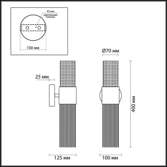 Бра Odeon Light 4631/2W Бра Odeon Light 4631/2W