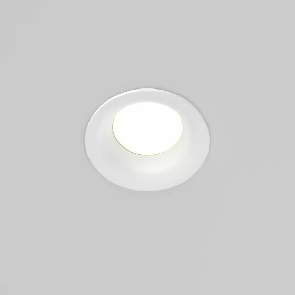 Встраиваемый светильник Maytoni Technical Slim DL027-GX53-W, вид сверху